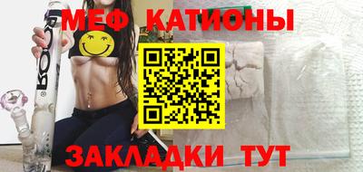 гашишное масло Ачхой-Мартан