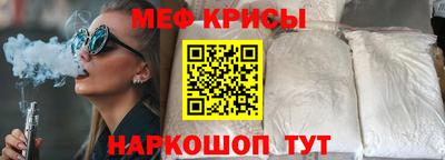 гашишное масло Ачхой-Мартан