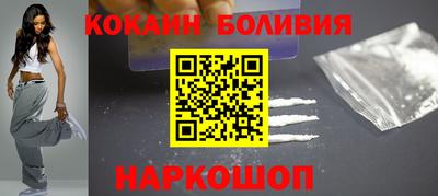 гашишное масло Ачхой-Мартан