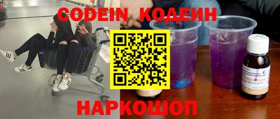 меф Баксан