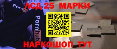 меф Баксан