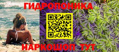 метамфетамин Аша