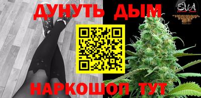 меф Баксан