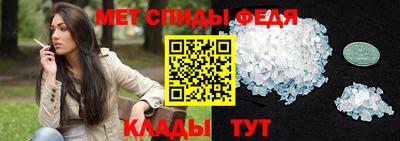 гашишное масло Ачхой-Мартан