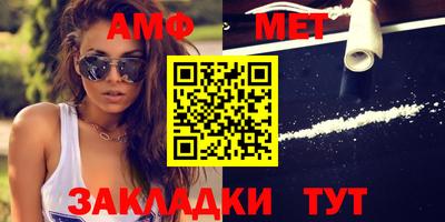 гашишное масло Ачхой-Мартан