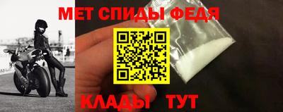 гашишное масло Ачхой-Мартан