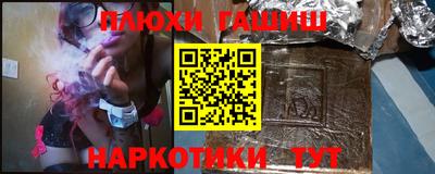 меф Баксан