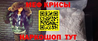 гашишное масло Ачхой-Мартан